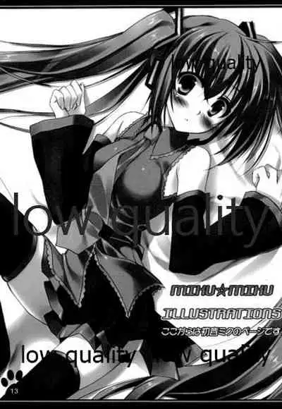 (C80) [Satsukinchi (Satsuki Misuzu)] Houkago Nyan Time (K-ON!)