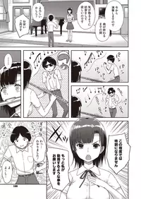 COMIC Megastore Alpha 2015-07 [Digital]