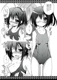 (SC57) [moriQ (Mori Airi)] Rikkachan to H ga Shitai! (Chuunibyou Demo Koi ga Shitai!)