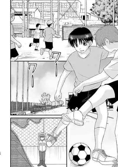 shinyū to no sekkusu ni izon shitemasu