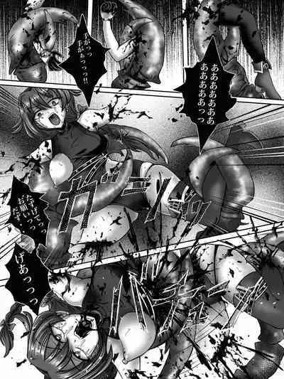 zenmetuonnaadobentya