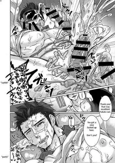 Unsou Gyoukai ni mo Makura Eigyou ga Arutte Hontou desu ka?