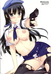 (C86) [Yan-Yam (Yan-Yam)] NozoEri ♥ Festival (Love Live!)