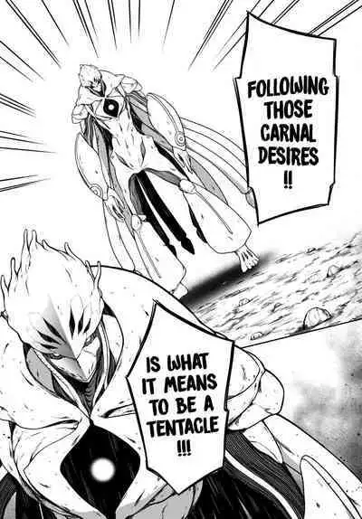 Tentacle Hole Volume 4 English