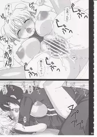 [FREAKS (Onomeshin)] Oppai Academy (Quiz Magic Academy)