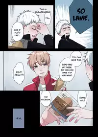 [The Yaoi Army][En-ka] Love Lesson (Ongoing)