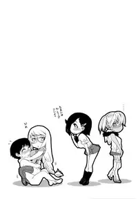 [Yamatogawa] Witchcraft [English]