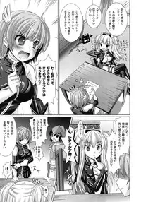 Comic Unreal 2009-06 Vol. 19