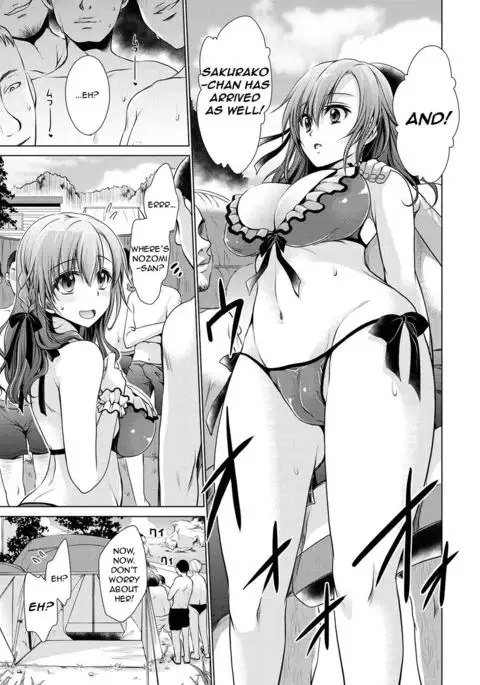 Hajimete no Off-kai | My First Offline Meeting