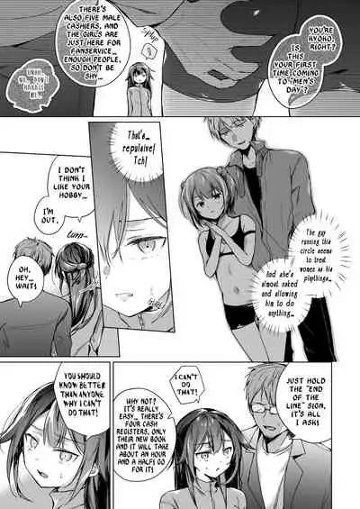 Doujin Event no Shucchou Henshuubu ni Itta Hi kara Tsuma no Yousu ga... 2 | My Wife Has Been Acting Weird Since the Doujin Convention…2