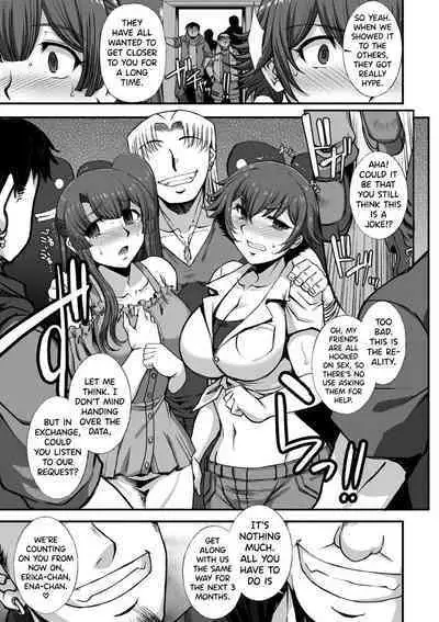 [B-RIVER] Mesuana Ni Chiru Hana Ch.4-6, 9-10.5 [English] [biribiri]