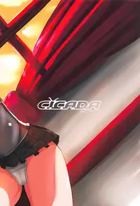 (C92) [CICADA (Vallos)] Enshuu-go no Prinz to H Shitai! (Kantai Collection -KanColle-)