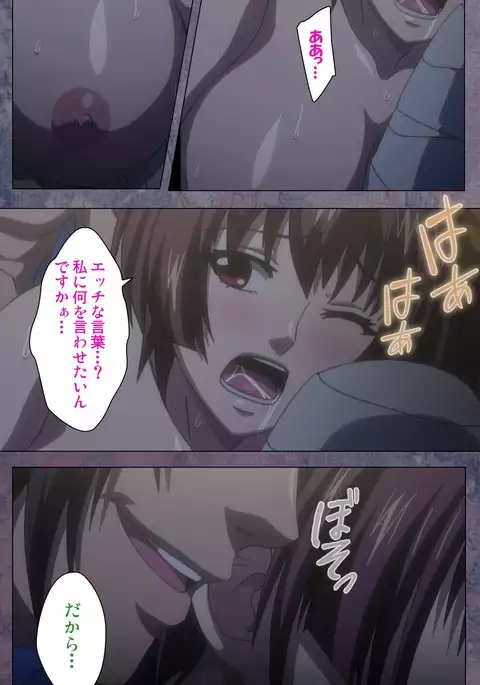 Kanojo ga Mimai ni Konai Wake Special Complete Ban