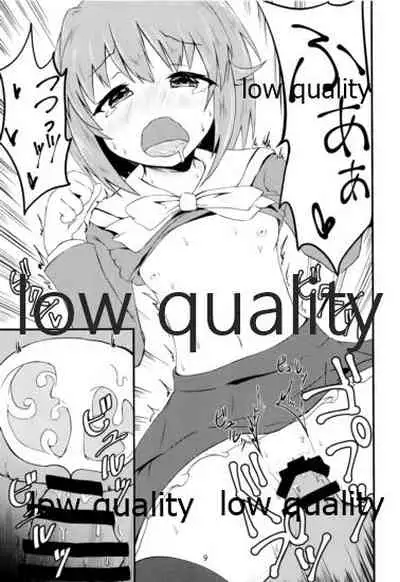 (CINDERELLA ☆ STAGE 5 STEP) [Seisyun Neurose (Kazuhiko)] Koshimizu Sachiko to H suru Hon (THE IDOLM@STER CINDERELLA GIRLS)