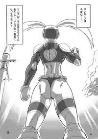 (CT16) [Sora wa Chimidoro (JACKASSS)] Rainbow Suplex (Street Fighter)