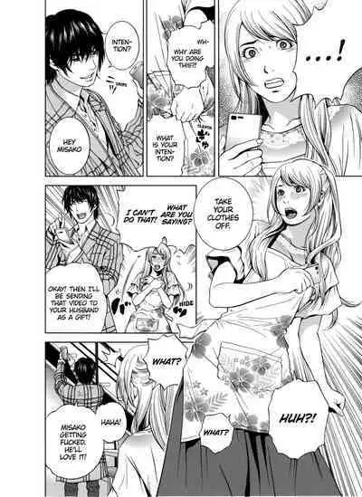 [Yuuki Ryo] Netorareru.~ Tsuma ga Ochi Yuku Hen'ai Kairaku no Hate ni...1-3 | NETORARERU, A Wife's Descent Into Sinful Pleasures 1-3 [English] [Decensored]