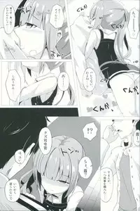 (C91) [Sakura Garden (Shirosuzu)] Hana Kasumi (Kantai Collection -KanColle-)