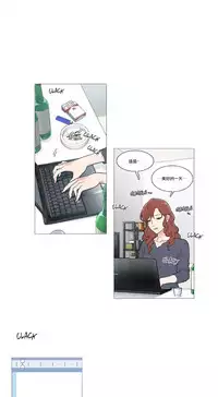 [The Jinshan] Sadistic Beauty | 虐美人 Ch.1-46[Chinese] [17+沒有漢化]