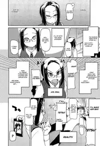 [Ryo] Oishii Oniku no Meshiagarikata | How To Eat Delicious Meat [English] =maipantsu + Dark Mac=