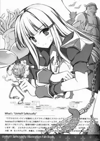(C82) [sobaworks (Akisoba)] unRighteousness CoLLECT (Ragnarok Online)