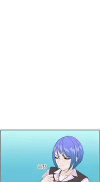 [肆壹零]Dream Girl Ch.1~5 [Chinese]中文