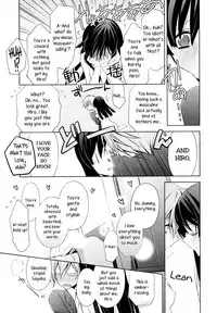 [Takano Saku] Osananajimi no Kimi - Zenpen | You, My Childhood Friend - Part 1 (Kanojo to Watashi no Himitsu no Koi) [English] [Yuri-ism]