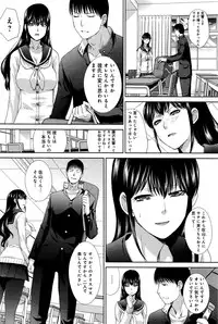 COMIC Anthurium 033 2016-01