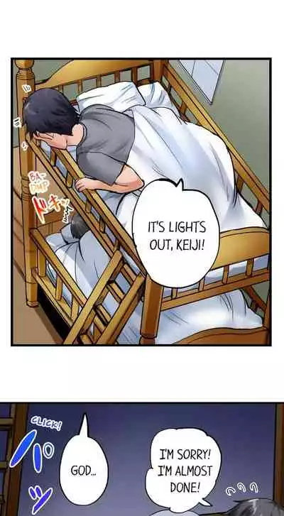 [Peter Mittsuru] Dick Me Up Inside | Mezametara Sounyuu Sunzen. Nikushoku Danshi Ryou de Utatane Joshi wa Naburareru [English]