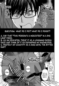 [Drill Murata] Kurikyun 5! Chapter 1-6 (Complete) (Comic Mujin)[ENG][The Lusty Lady Project]