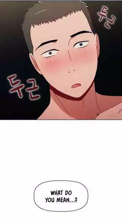 Dorm Room Sisters Ch.10/?