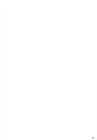 (Reitaisai 4) [Tarakospa (lond, Takahero)] RemiFlaPatche! (Touhou Project)