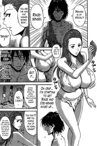 [Nagashima Chousuke] Kigenzen 10000 Nen no Ota | The Otaku in 10,000 B.C. Ch. 1-11 [English] [Natty Translations, Lazarus H]