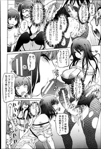 BUSTER COMIC 2013-05