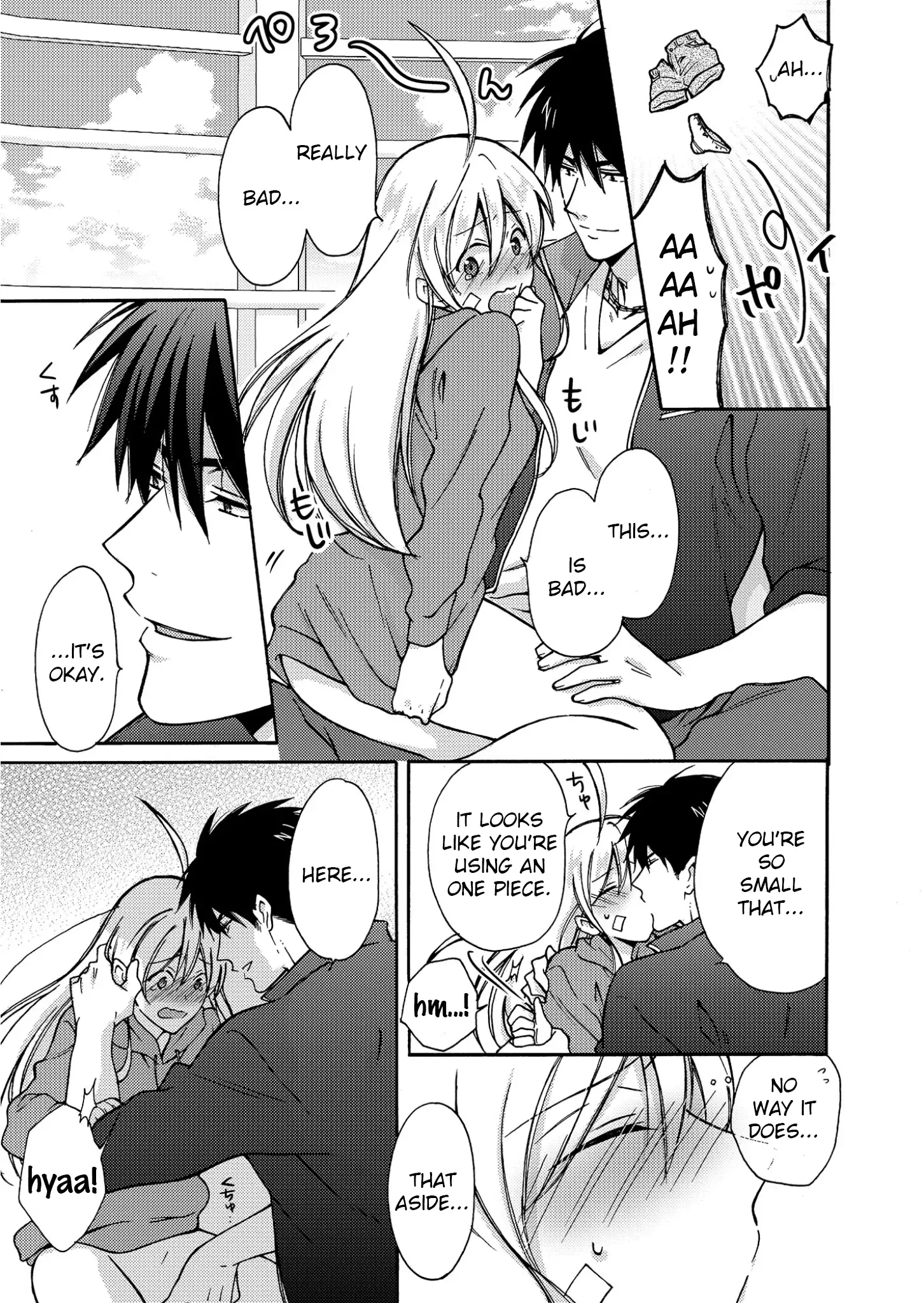 Nyotaika Yankee Gakuen ☆ Ore no Hajimete, Nerawaretemasu 4