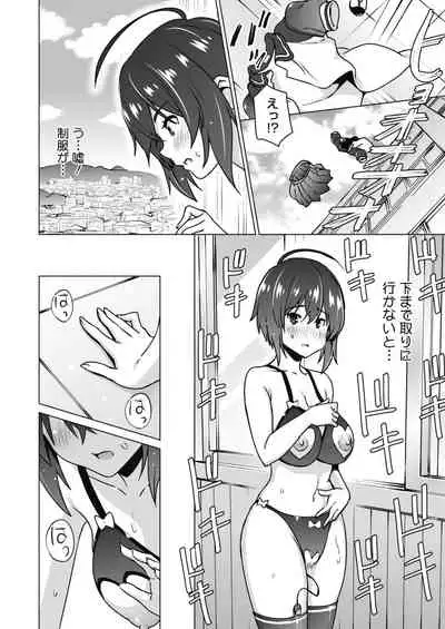 COMIC HOTMILK 2022-02