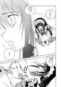 [Anthology] Enpatsu Shakugan no Etsuraku (Shakugan no Shana)