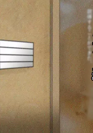 Shuukyou Kanyuu ni Kita Oyako no Mune ga Erokatta node, Heya ni Tsurekondara, Niku Onaho ni Dekita Hanashi.