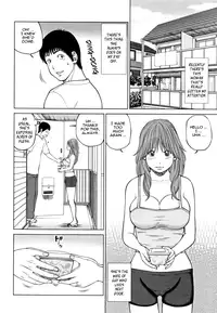 [Kuroki Hidehiko] 32 Sai Yokkyuufuman no Hitozuma | 32 Year Old Unsatisfied Wife [English] {Tadanohito}
