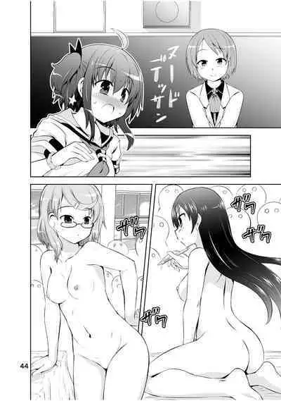 [Funanori House (Suihei Kiki)] Shinsei Mika ni Harassment - Mika ni Shinsei Dai 2-dan no Sekai