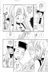 Comic Potpourri Club 2004-10