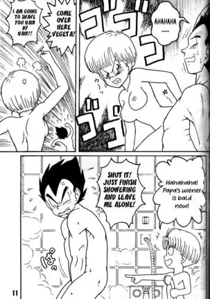 Chou Oyaji | Super Father English