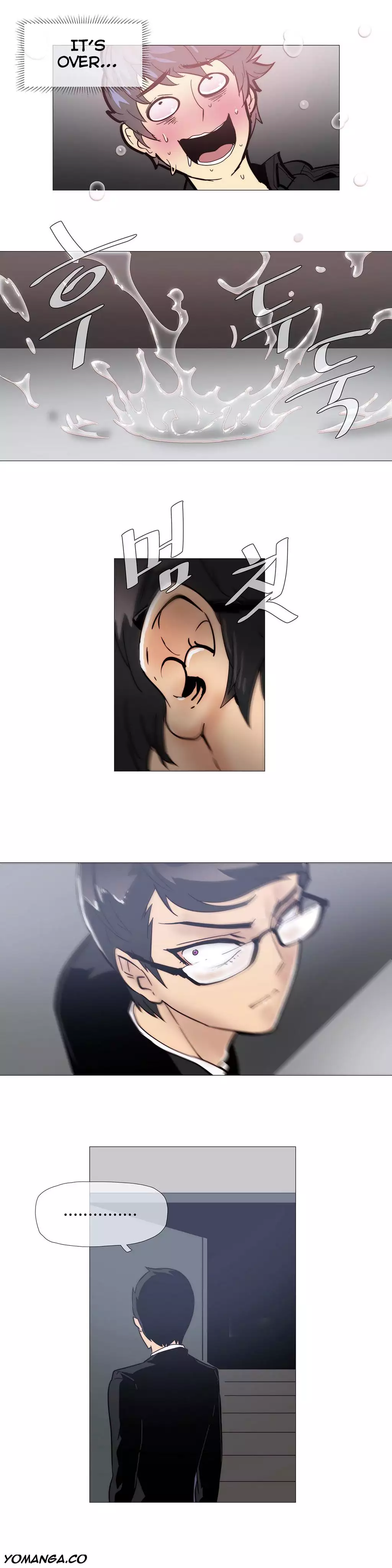 Household Affairs by VultureBoy & Boy Beochyeo