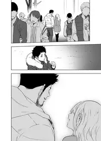 [Haikibutsushorijou (Haiki)] BearSong [Digital]