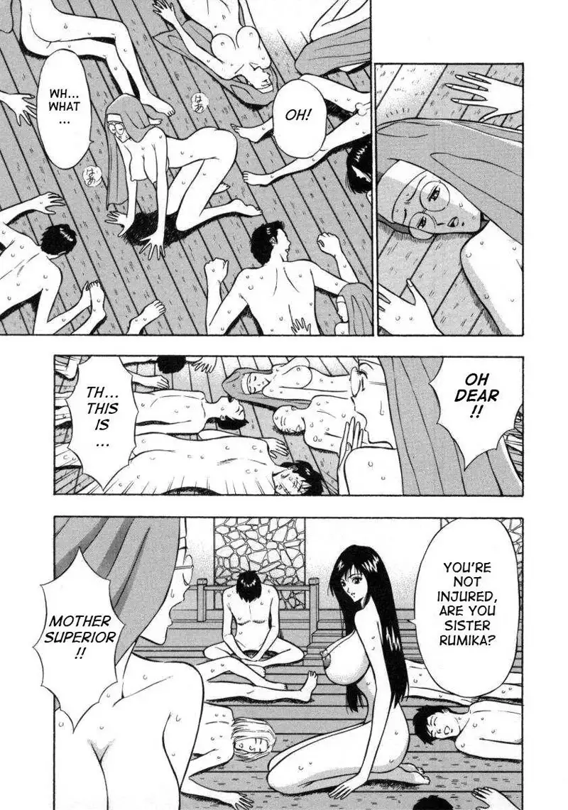 An Angels Duty16 - Mary Anns Journey