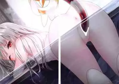 [xyomose (Gan)] GA Fate/kaleid liner In Hot spring (Fate/kaleid liner Prisma Illya)