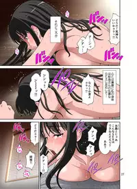 Samejima Shachou wa Keisanpu ga Osuki