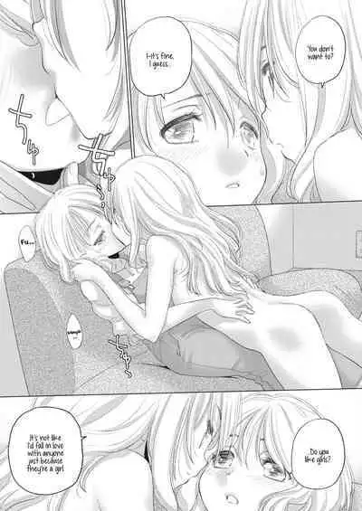 [Kurogane Kenn] Tae-chan to Jimiko-san | Tae-chan and Jimiko-san Ch. 30