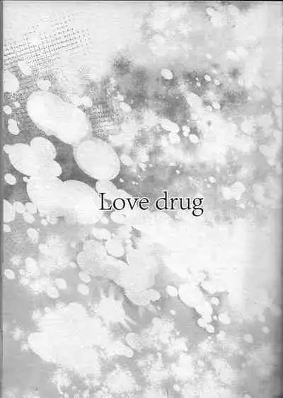 Koi Gusuri - Love drug