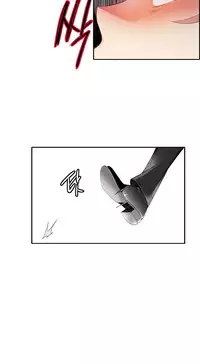 [Juder] Lilith`s Cord Ch.1-19 (English) (Ongoing)