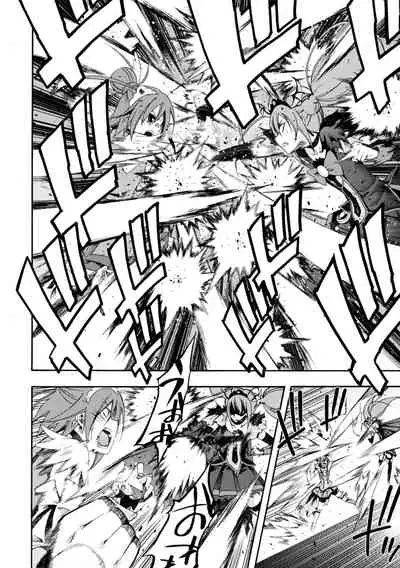 SMILES AND TEARS Vol.02